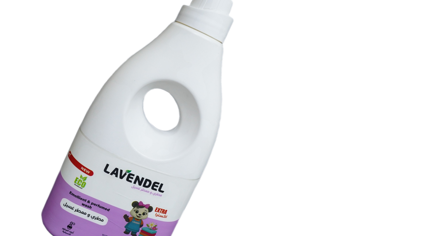 معطر ومطري ملابس