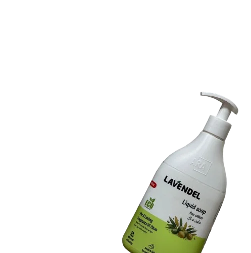 العناية باليدين