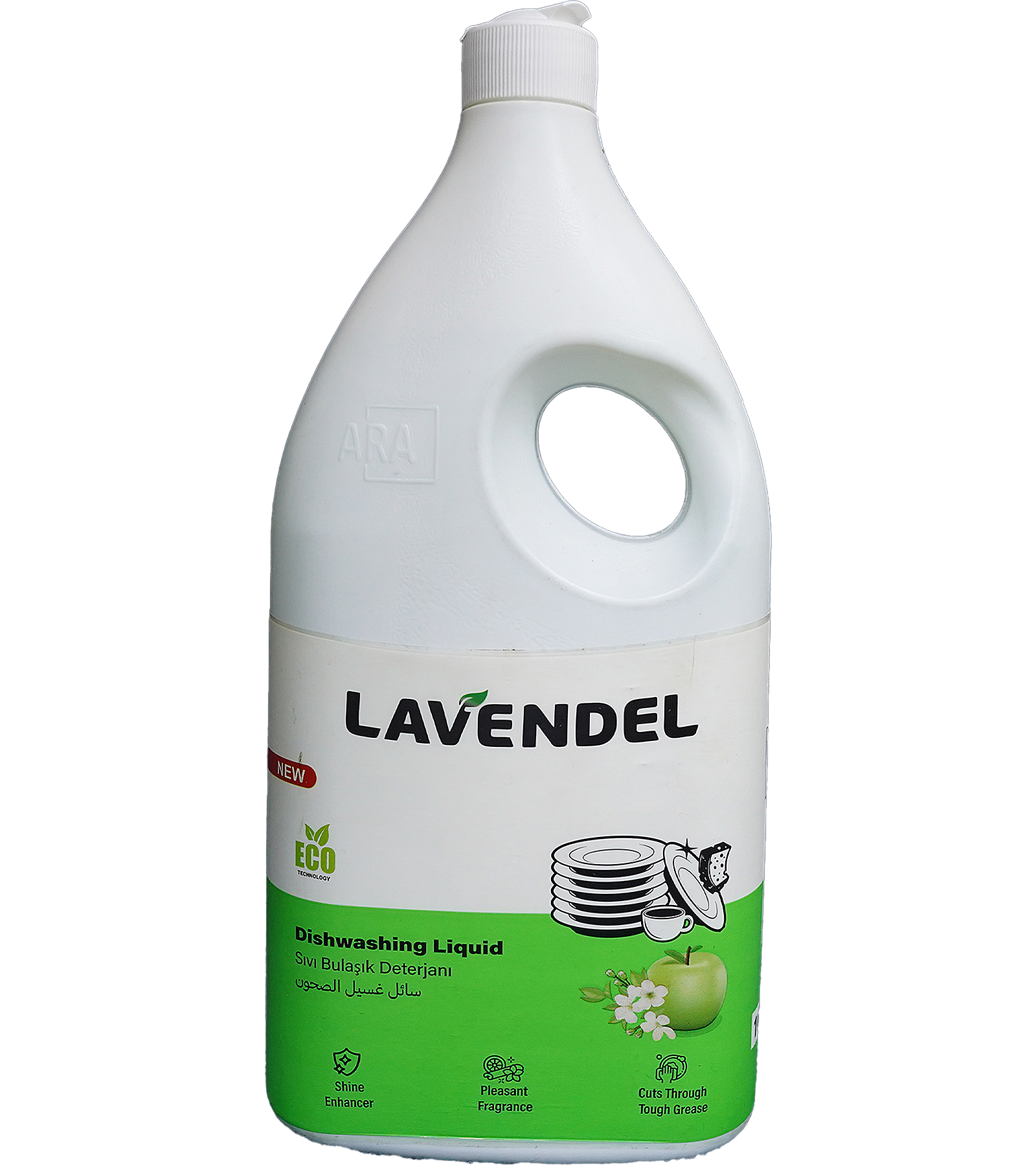 لافندل سائل غسيل الصحون – تركيبة متطورة لِلَمَعان فائق
