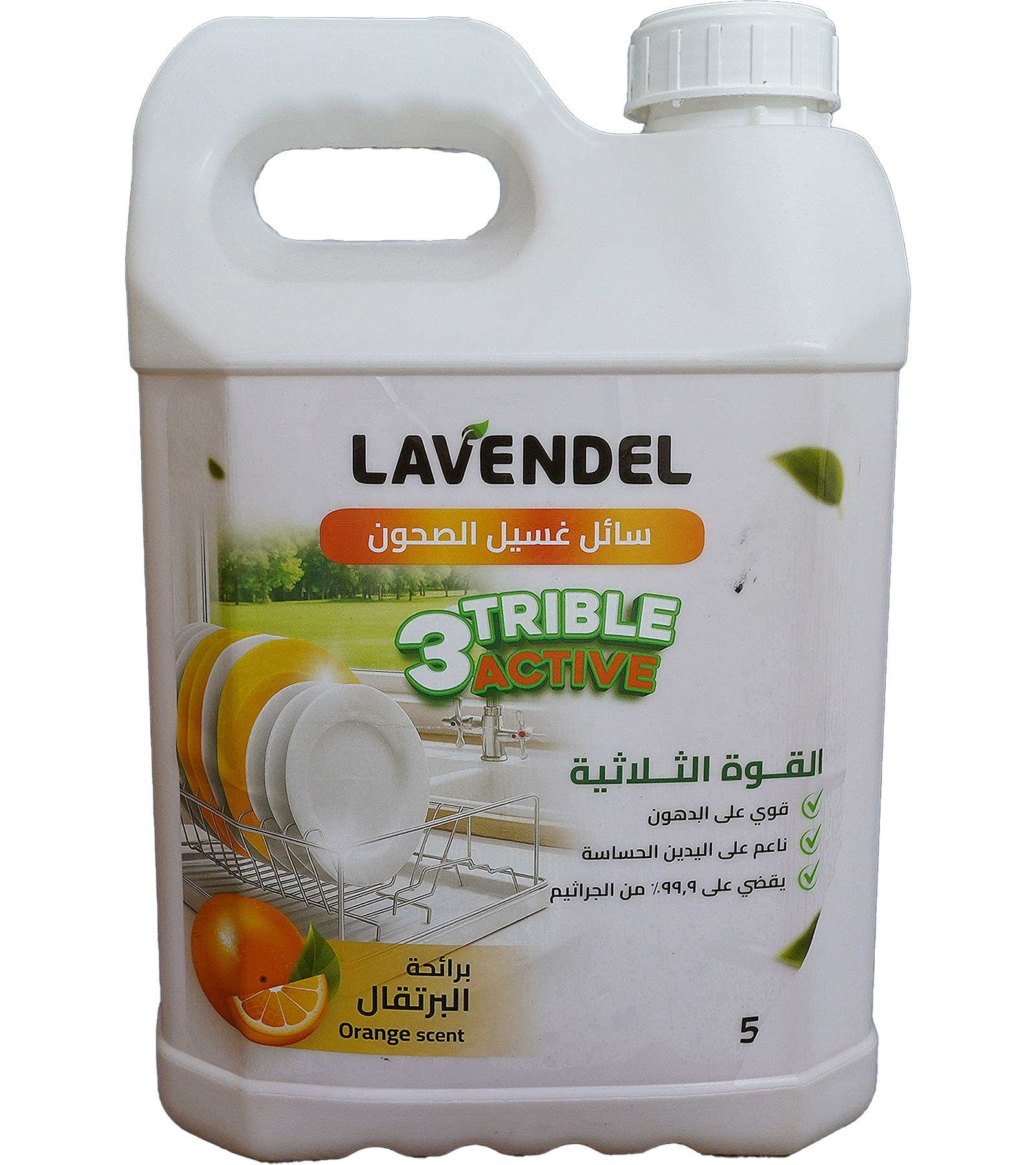 لافندل سائل غسيل الصحون بتقنية ECO – تركيبة مستحلب احترافية