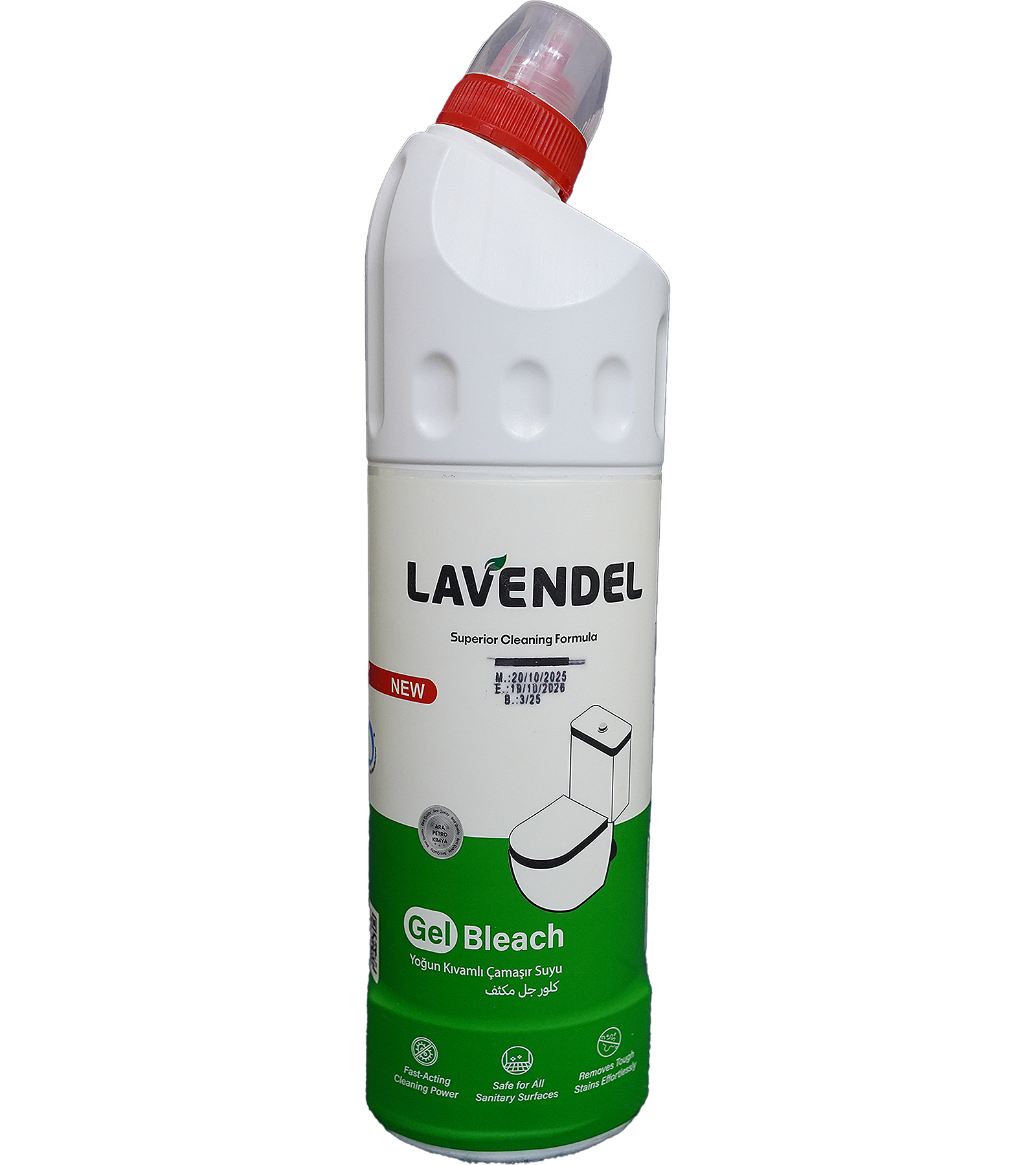 لافندل جل مبيض – جل تنظيف متطور للملابس البيضاء