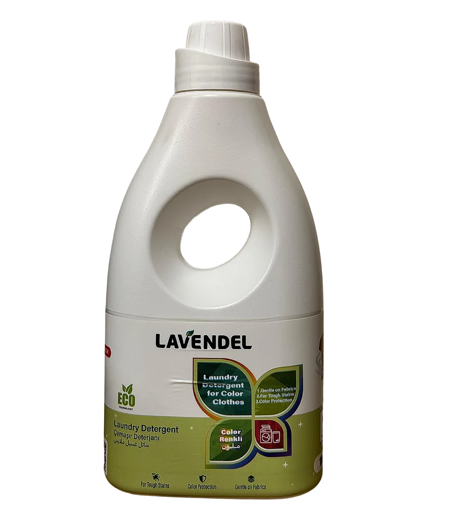 لافندل مسحوق غسيل الملابس الملونة